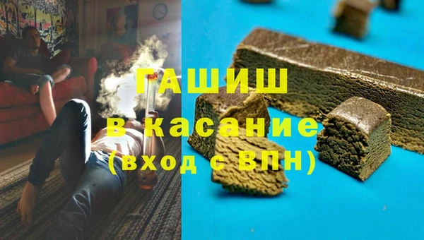 дживик Белоозёрский